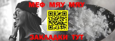 гашишное масло Старая Купавна