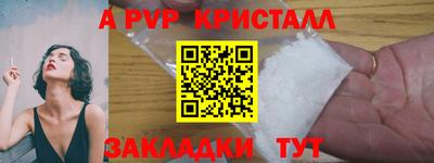 амфетамин Среднеуральск
