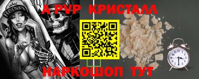 амфетамин Среднеуральск