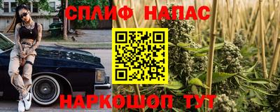 амфетамин Среднеуральск