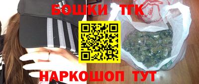 амфетамин Среднеуральск