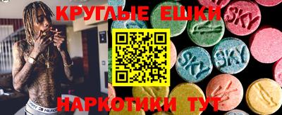 амфетамин Среднеуральск