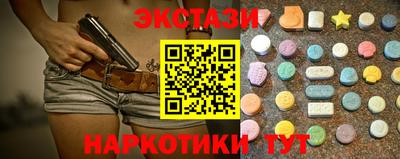 амфетамин Среднеуральск