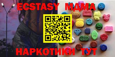 амфетамин Среднеуральск