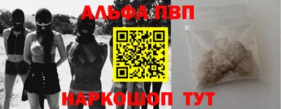 амфетамин Среднеуральск