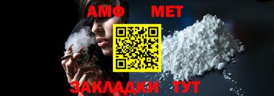 амфетамин Среднеуральск