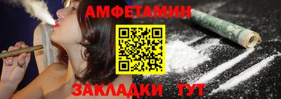 гашишное масло Старая Купавна