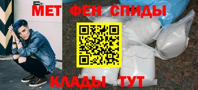 амфетамин Среднеуральск