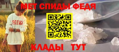 амфетамин Среднеуральск