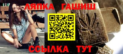 амфетамин Среднеуральск