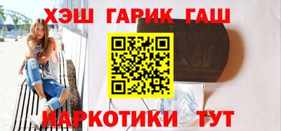 амфетамин Среднеуральск