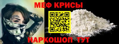 амфетамин Среднеуральск