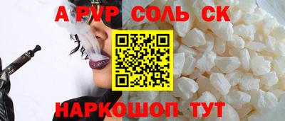 амфетамин Среднеуральск