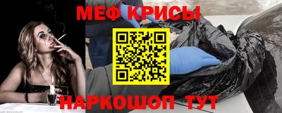 гашишное масло Старая Купавна
