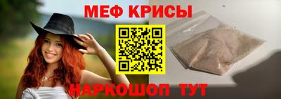 амфетамин Среднеуральск